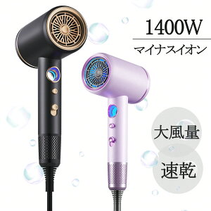 hC[I1400W 啗  1}CiXCI CIhC[ y hC[ wAhC[ ÓdC RpNg lC P eƓd 3iK fB[X Y wA