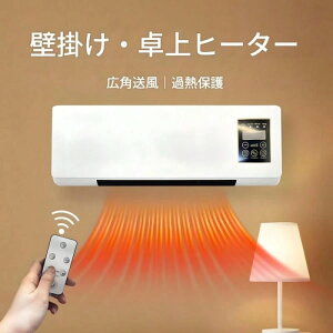 yVX Si 8 ܁zdCq[^[ d[hq[^[t@̌gїpgAǂ܂͗̎gp6 H^C}[PTCMl̈Sی쉓uIȉx Ǌ| @