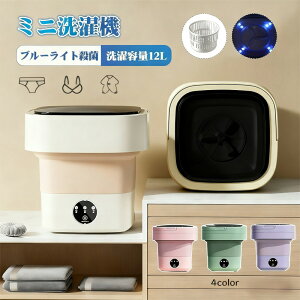 yX[p[SALE芄 Si10%OFFzRpNg@ ~j@ ܂肽ݐ@ É ^@ 12L@^ ^ s [ ^ ֗ @RpNg @[ @ oP