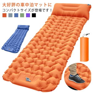 yVX Si 8 ܁zLvp Ct[^u}bgX tAy GA}bg GA|vt EgCg GA[xbh |[^u ܂肽 Q Ct[^u