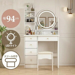 hbT[ RpNg hbT[ 80cm   zCg@sN@@ubN@LEDCgt ~[ ؐ eʎ[ o5t Xc[ PnhbT[ ~` ϑ  