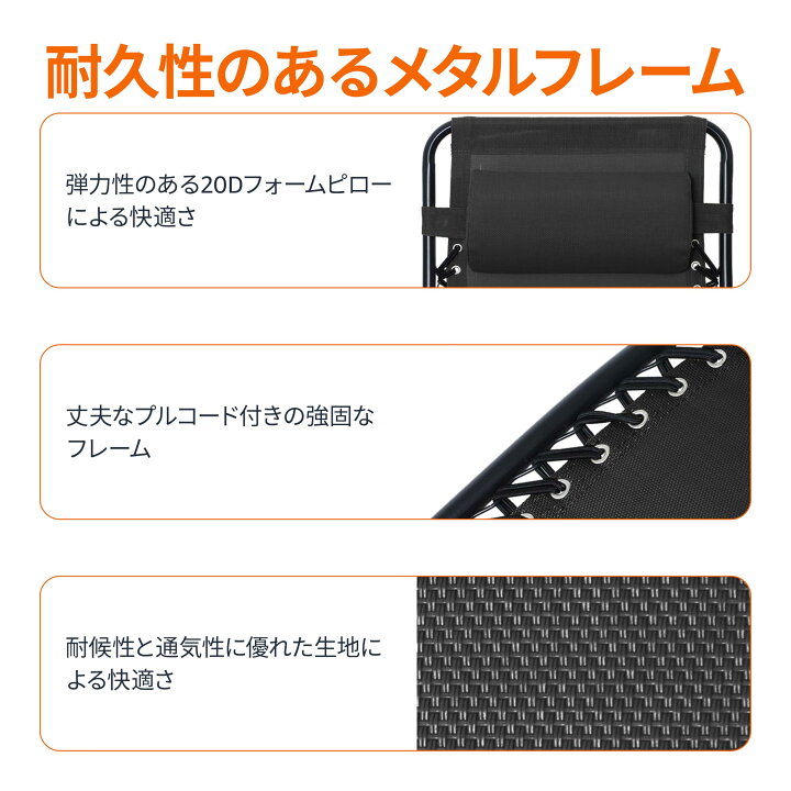 楽天市場】ベーシック 椅子 キャンプ アウトドアチェア 折りたたみ 