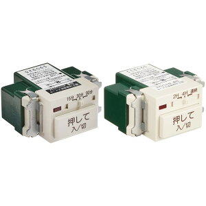 �p�i�\�j�b�N �����d�q�������C�X�C�b�` 2�����z�� WN5293K & �����d�q�������C�X�C�b�` 2�����z�� WN5294K