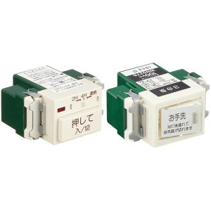 �p�i�\�j�b�N �����d�q�������C�X�C�b�` 2�����z�� WN5294K & �����g�C�����C�X�C�b�` WN5276