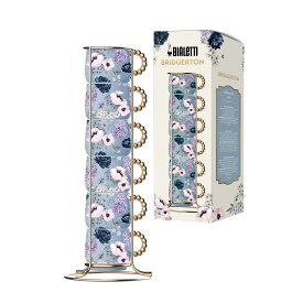 スタッカブルカップ ブリジャートンブルー6個セット