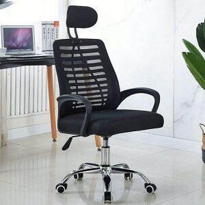 yX[p[SALE芄 Si10%OFFzItBX`FA ֎q fXN`FA bV It wK֎q ɂ ֎q ɑ΍ p  ItBX`FA PC`FA RpNg bV`FA `