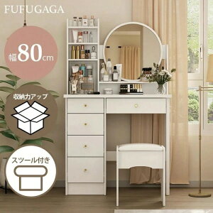 yX[p[SALE芄 Si10%OFFzhbT[ RpNg hbT[ Ǌ| hbT[ i   k _ CN   ~[ ؐ eʎ[ o5t X