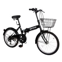 楽天市場】折りたたみ自転車 20インチ（ホビー）の通販