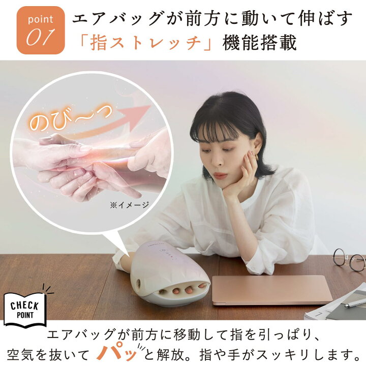 楽天市場】アテックス ルルド ハンドマッサージ ハンドケアコードレス 