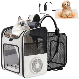 犬 猫 リュック 拡張可能 扇風機付き ペットヒーター ペット用 ホットカーペット 3段階温度 カーテン付き 折りたたみ 通気性 メッシュ窓 キャリー バッグ 大空間 軽量 旅行/通院/災害避難用 お出かけ 軽量 災害 臨時 ペットハウスー