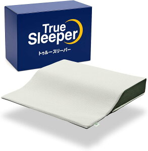 新品未使用｜メーカー保証付き】トゥルースリーパー セブンスピロー 