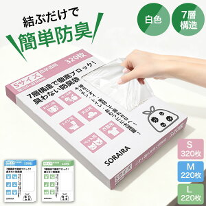 �y�V�労�ӍՁy20%OFF�N�[�|����5.7�~/���`�z320���� �h�L�� ���L�� �ɂ���Ȃ��� S/320���� M/220���� L/220���� ���ނ��L��Ȃ��� ���S�~���L��Ȃ��� �܌����傫�� ���S�~������ �Ԃ���� �I��