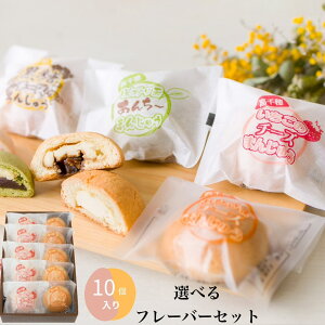 Iׂ`[Y܂񂶂イl 10 Ђ܃`[Y܂񂶂イ `[Y܂񂶂イ `[Y\ ܂񂶂イ \ ܂񂶂イ XC[c  {  َq nXC[