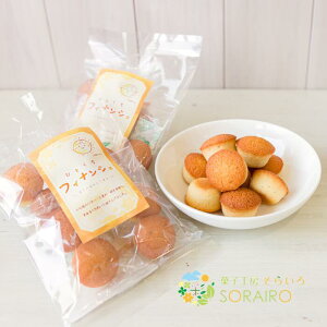 v`tBiVF͂邿 10 tBiVF ۑEcܓsgp  XC[c {  َq nXC[c v[g 蕨  yY  Ђ