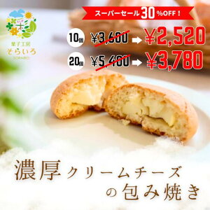 Ђ܃`[Y܂񂶂イ N[`[Y ݏĂ `[Y܂񂶂イ `[Y\ ܂񂶂イ \ ܂񂶂イ XC[c  {  َq nXC[c v[