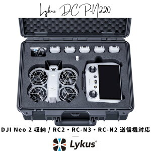 �y�}���\������ �ő�2,000�~OFF���|�C���g�{���zLykus ���C�J�X DJI Neo 2 �R���{ Plus �n�[�h�P�[�X DJI �l�I 2 DCP-N220 SGS�F�� IP67���h�� �h�o�d�l �ϏՌ� ���� �h���[�� �o�b�e���[ �[�d�� �A�N�Z�T