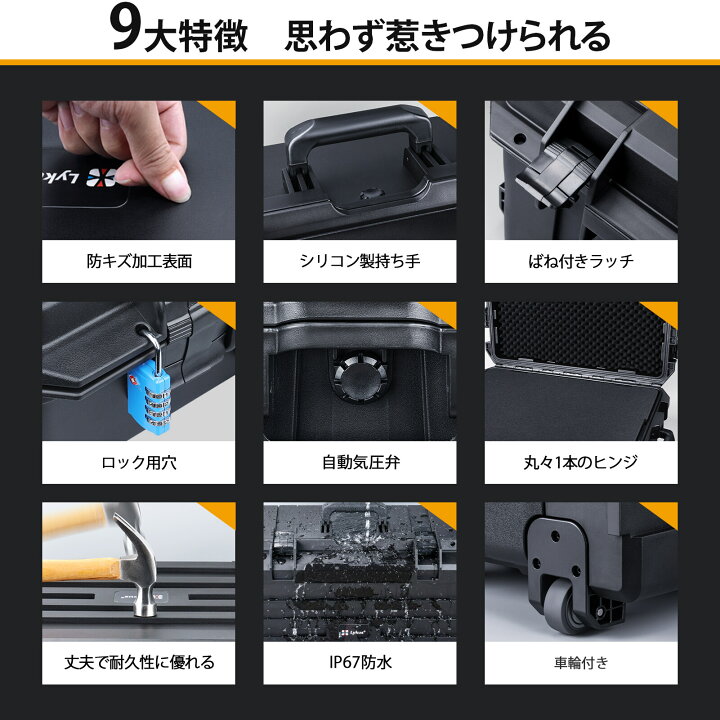 楽天市場】【マラソン限定☆最大2000円割引Q＆ポイント倍増】Lykus HC 
