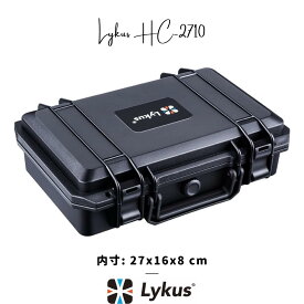 Lykus HC-2710 防水防塵 プロテクターケース 格子状カットスポンジ内蔵 内寸: 27x16x8 cm ピストル ドローン ミラーレスカメラ アクションカメラ スマホ タブレット アイフォン インカム 適用 耐衝撃 密閉性 SGS認証 IP67級