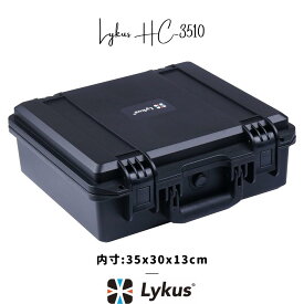 Lykus HC-3510 防水防塵ハードケース 格子状カットスポンジが内蔵 内寸:35x30x13cm ピストル 小型ドローン ミラーレスカメラ アクションカメラ レンズ スマホ タブレット アイパッドに適用 プロテクターケース SGS認証 IP67級