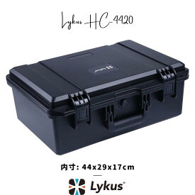 Lykus HC-4420 防水防塵ハードケース 格子状カットスポンジ内蔵 内寸:44x29x17cm 一眼レフカメラ ピストル ドローン ミラーレスカメラ アクションカメラ スマホ タブレット アイパッドに適用 プロテクターケース SGS認証 IP67級
