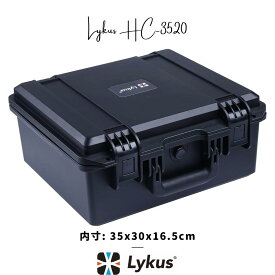 Lykus HC-3520 防水防塵ハードケース 格子状カットスポンジ内蔵 内寸:35x30x16.5cm 一眼レフカメラ ピストル ドローン ミラーレスカメラ アクションカメラ スマホ タブレット アイパッドに適用 プロテクターケース SGS認証 IP67級