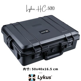 Lykus HC-5010 防水防塵ハードケース 格子状カットスポンジが内蔵 内寸:50x40x16.5cm ミラーレス ノートパソコン ドローン ビデオカメラ アクションカメラ レンズ タブレット アイパッドに適用 プロテクターケース SGS認証 IP67級