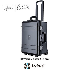 Lykus HC-5220 車輪付き 防水防塵ハードケース キャリーオンケース キャスター付き 格子状カットスポンジ内蔵 内寸:52x36x24.5cm カメラ プロジェクター ドローン ノートパソコン レンズ タブレット アイパッドに適用
