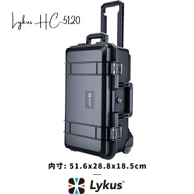 Lykus HC-5120 車輪付き 防水防塵ハードケース キャリーオンケース キャスター付き 格子状カットスポンジ内蔵 内寸:51.6x28.8x18.5cm カメラ プロジェクター ドローン ノートパソコン レンズ タブレット アイパッドに適用