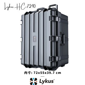 Lykus HC-7240 車輪付き 防水防塵ハードケース キャリーオンケース キャスター付き 格子状カットスポンジ内蔵 内寸: 72x55x39.7 cm カメラ プロジェクター ドローン プリンター コンピューター タブレット アイパッドに適用
