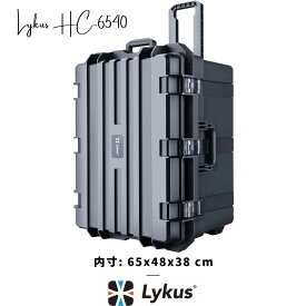 Lykus HC-6540 車輪付き 防水防塵 プロテクターケース キャリーオンケース キャスター付き 格子状カットスポンジ内蔵 内寸: 65x48x38 cm カメラ プロジェクタ ドローン インカム レンズ 適用 耐衝撃 密閉性 SGS認証 IP67級