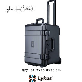 Lykus HC-5230 車輪付き 防水防塵ハードケース キャリーオンケース キャスター付き 格子状カットスポンジ内蔵 内寸:51.7x35.8x35 cm カメラ プロジェクター ドローン ノートパソコン レンズ タブレット アイパッドに適用