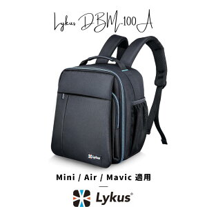 yԌ ő2,000~OFF |Cg{zLykus CJX DJI Mavic 3,Air 3,Mini 4,Avata 2,Neo,Flip obNpbN DJI lI,Ao^[,~j,GA[,}rbN DBM-100A h[ ێ K tg`CX 