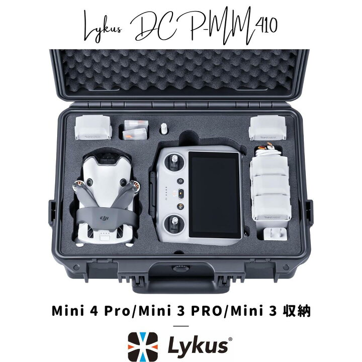 楽天市場】Lykus ライカス DJI Mini 4 Pro コンボ ハードケース DJI 
