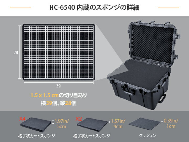 楽天市場】【マラソン限定☆最大2000円割引Q＆ポイント倍増】Lykus HC 