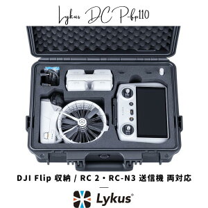 Lykus ���C�J�X DJI Flip �R���{ �n�[�h�P�[�X DJI �t�B���b�v DCP-FP110 SGS�F�� IP67���h�� �h�o�d�l �ϏՌ� ���� �h���[�� �o�b�e���[ �[�d�� �A�N�Z�T���[ �^�� ���[ �ۊ� �䕗 �h�� �n�k DJI RC 2 / D