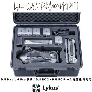 Lykus CJX DJI Mavic 4 Pro R{ n[hP[X DJI }rbN 4 DCP-M400-NDF SGSF IP67h hodl ϏՌ  h[ obe[ [d ANZT[ ^ ۊ DJI RC 2 / DJI RC Pro 2 M