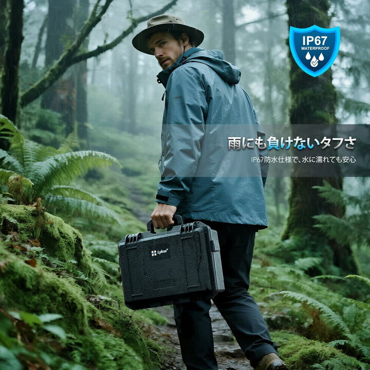 楽天市場】Lykus ライカス DJI Flip コンボ ハードケース DJI 