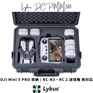 �y���Ԍ��� �ő�2,000�~OFF�� �|�C���g�{���zLykus ���C�J�X DJI Mini 5 Pro �R���{ �n�[�h�P�[�X DJI �~�j5 DCP-MM510 SGS�F�� IP67���h�� �h�o�d�l �ϏՌ� ���� �h���[�� �o�b�e���[ �[�d�� �A�N�Z�T��