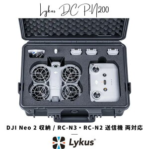 Lykus ���C�J�X DJI Neo 2 �R���{ �n�[�h�P�[�X DJI �l�I 2 DCP-N200 SGS�F�� IP67���h�� �h�o�d�l �ϏՌ� ���� �h���[�� �o�b�e���[ �[�d�� �A�N�Z�T���[ �^�� ���[ �ۊ� �䕗 �h�� �n�k DJI RC-N3 / DJI RC-