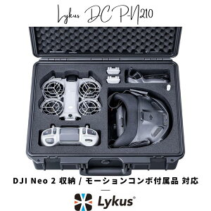 Lykus ���C�J�X DJI Neo 2 ���[�V�����R���{ �n�[�h�P�[�X DJI �l�I 2 DCP-N210 SGS�F�� IP67���h�� �h�o�d�l �ϏՌ� ���� �h���[�� �o�b�e���[ �[�d�� �A�N�Z�T���[ �^�� ���[ �ۊ� �S�[�O��N3 or 3 / RC