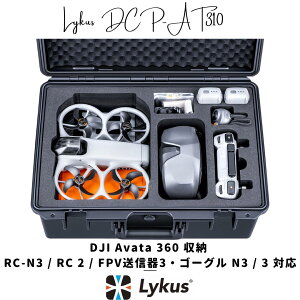 �y24H���聚7��OFF�N�[�|����P�{���zLykus ���C�J�X DJI Avata 360 ���[�V�����R���{ �n�[�h�P�[�X DJI �A�o�^�[2 DCP-AT310 SGS�F�� IP67���h�� �h�o�d�l �ϏՌ� ���� �h���[�� �o�b�e���[ �[�d�� �A�N