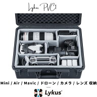 【スーパーSALE限定★最大2,000円OFF☆P倍増】Lykus ライカス PVC1 防水防塵 プロテクターケース パッド…