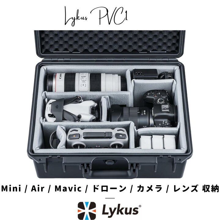 楽天市場】Lykus ライカス PVC1 防水防塵 プロテクターケース パッド 