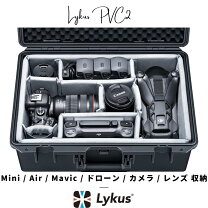 楽天市場】dji ドローン 収納ケースの通販