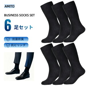 C Y rWlX \bNX 6Zbg RsO L R ȍ ʋ ʊw  25-28cm amp X[cp  uh  |Cg