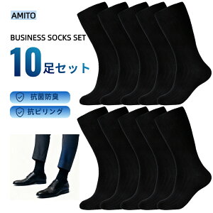 C Y rWlX \bNX 10Zbg RsO L R ȍ ʋ ʊw  25-28cm amp X[cp  uh  |Cg