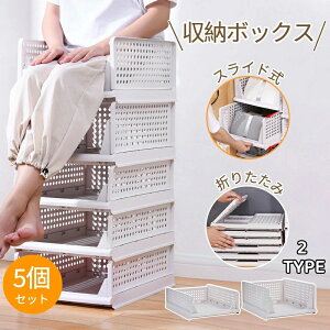 y5gzX^bLO [{bNX ܂肽 2TCY bN ςݏd e y  [ ֗ObY o [P[X [{bNX RpNg ȃXy[X l炵 V