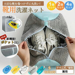 lbg C V[Y @  pi Cplbg ^h~ Xj[J[ ې C􂢃lbg V[Ylbg ^h~ ϋv ƒp @Ő􂦂 㗚 C O