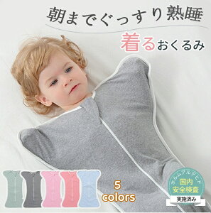  V Xh Rbg  H ~ Q 鋃΍ Q  n 邨 [ Xh~[ މ@ t ėp  ̎q j̎q xr[pi xr[ Ԃ 