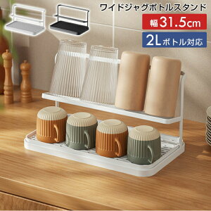 ChWO{gX^h 31.5cm zCg ubN X{gbN bN ^u[ }O{g {g {gX^h Lb`[ }O{gX^h X^h M